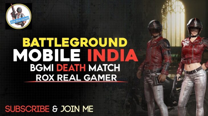 Battleground Mobile India (TDM Match) BGMI | Pubg Mobile India | Pubg New State |Subscribe & Join Me
