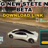 pubg new state alpha test join – pubg new state  download alpha test pubg new state download India