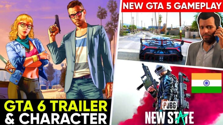 GTA 6 TRAILER Coming Soon, New GTA 5 Gameplay, PUBG: New State in India, BGMI | Gaming News 58