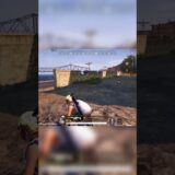 New State Mobile Is very Scary #newstatemobile #pubgnewstate #gameplay