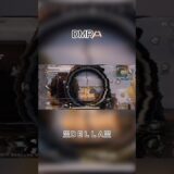 🤫 #newstate #newstatemobile #пабгньюстейт #pubgmobile #pubg #gaming #pubgnewstate #пабг #pubgm